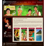 puduvaiilavenil