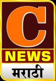 C News Marathi Channel