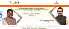 ASCI