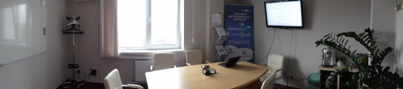 Belitsoft Meeting Room #1