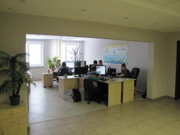 Belitsoft department #2